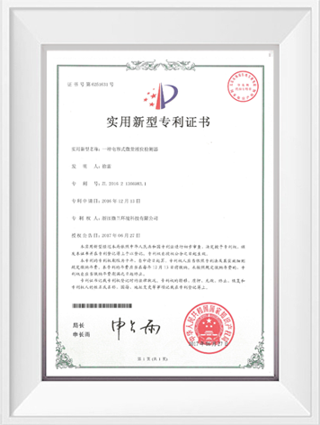 首页| 抖圈官网-为du而生