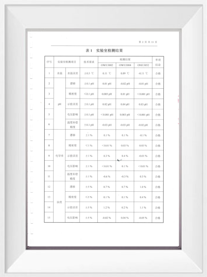 首页| 抖圈官网-为du而生