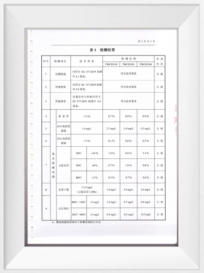 首页| 抖圈官网-为du而生
