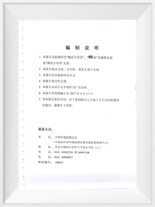首页| 抖圈官网-为du而生