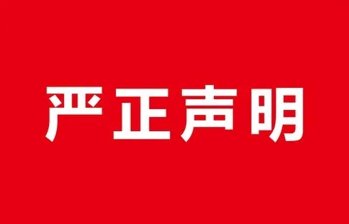 首页| 抖圈官网-为du而生